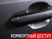 Lexus RX V Москва  - изображение 57