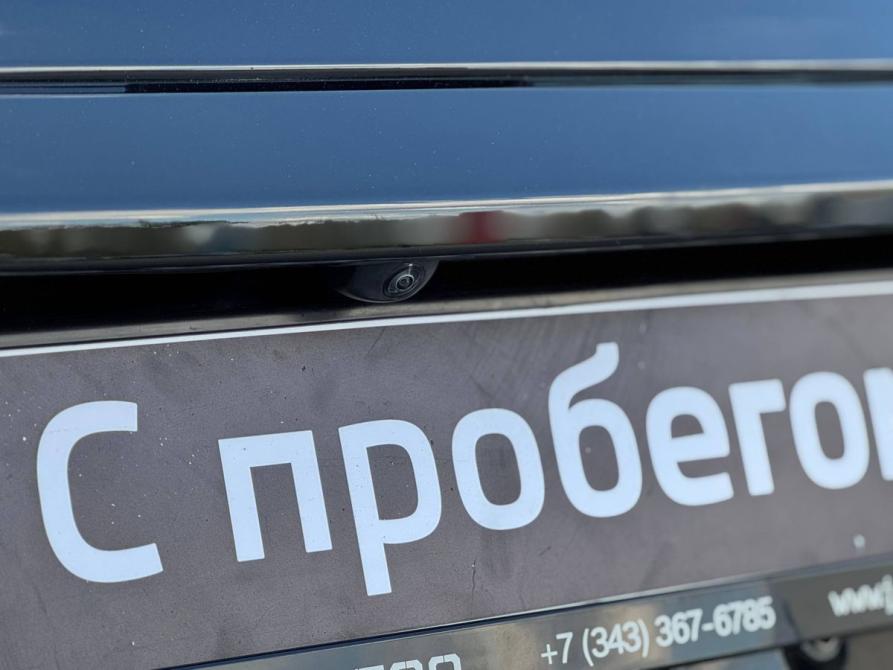 Chery Tiggo 4 Pro I Екатеринбург  - изображение 38