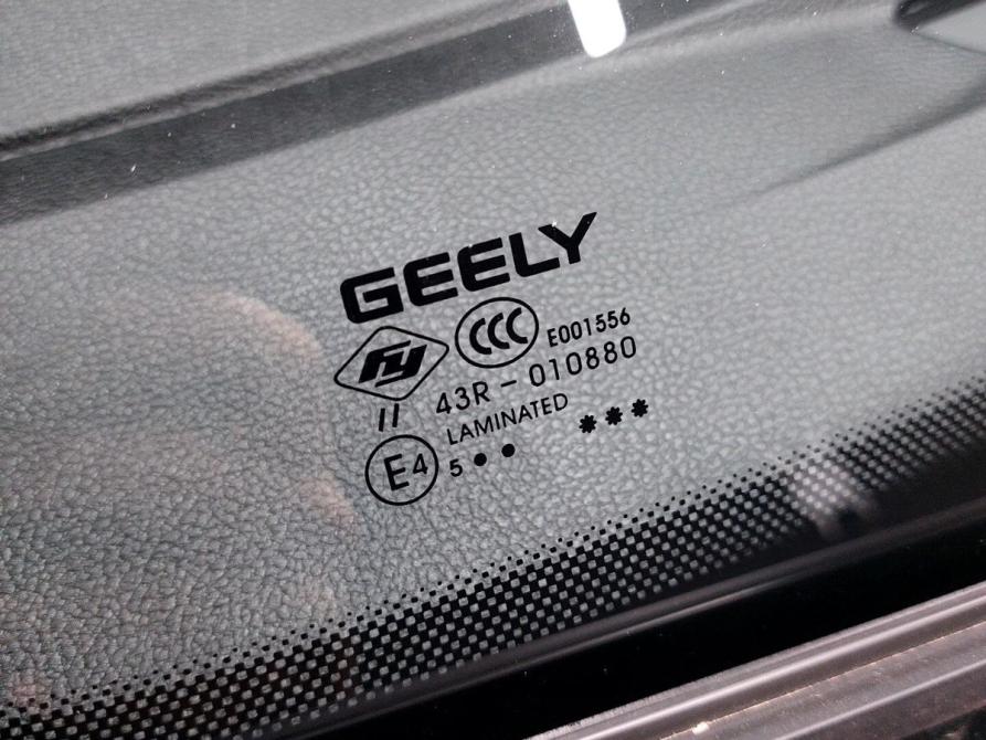 Geely Coolray I Рестайлинг Москва  - изображение 16