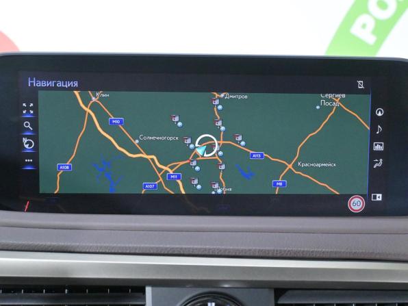 Lexus RX IV Рестайлинг с пробегом 2022 года, цена 5 950 000 рублей, 57000 км, внедорожник, Автокод Объявления