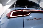 Chery Tiggo 7 Pro Max I Тюмень  - изображение 34