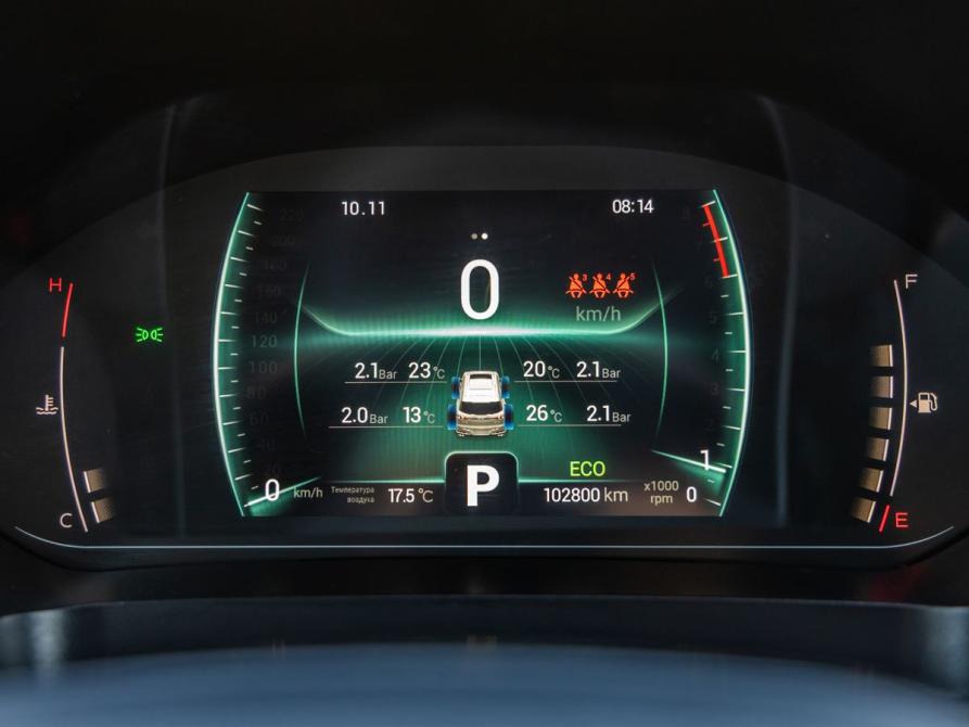 Chery Tiggo 7 Pro I Волгоград  - изображение 9