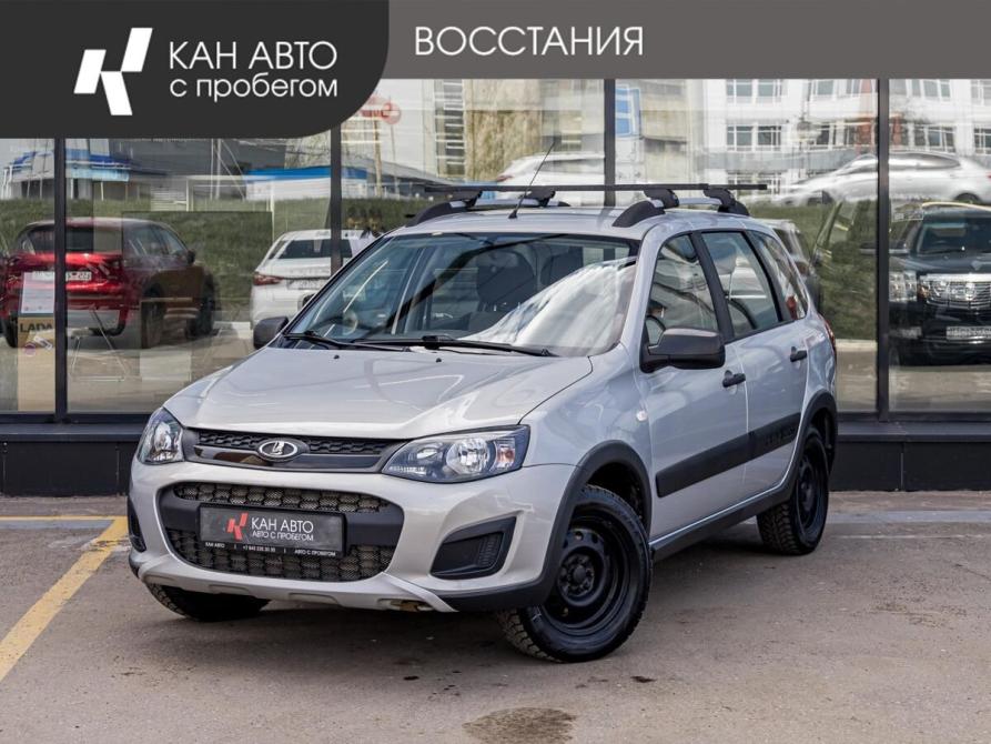 Lada (ВАЗ) Kalina II Казань  - изображение 1