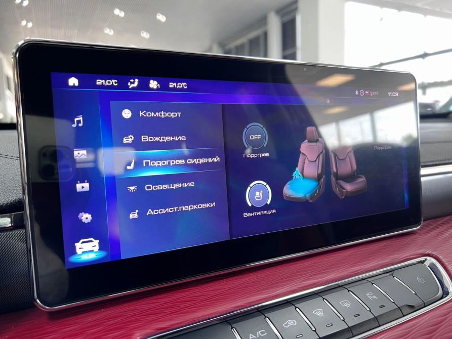 Haval Jolion I Рестайлинг Тверь  - изображение 20