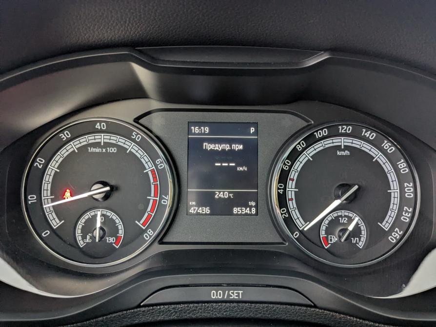 Skoda Karoq I Москва  - изображение 15