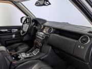 Land Rover Discovery IV Рестайлинг Москва  - изображение 43