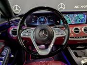 Mercedes-Benz S-Класс VI (W222 C217) Рестайлинг Москва  - изображение 52