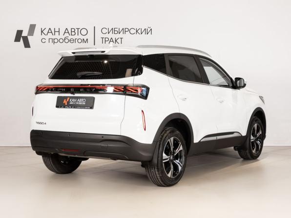 Chery Tiggo 4 I Рестайлинг 2 с пробегом 2024 года, цена 1 958 900 рублей, 3680 км, внедорожник, Автокод Объявления