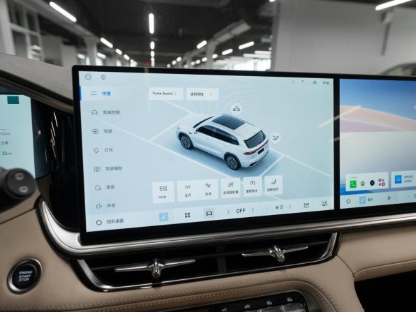Geely Monjaro I Рестайлинг 2 с пробегом 2025 года, цена 4 000 000 рублей, 50 км, внедорожник, Автокод Объявления