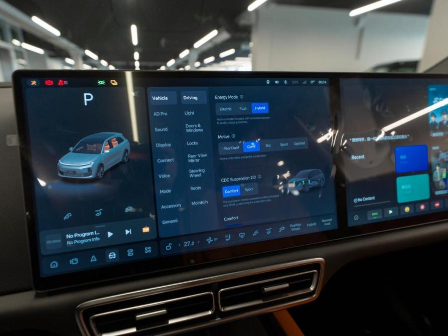 Li Auto (Lixiang) L6 Москва  - изображение 24