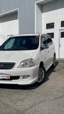 Toyota Nadia Магнитогорск  - изображение 23