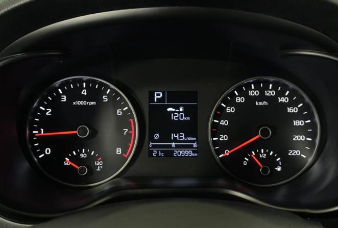 Kia Rio IV с пробегом 2019 года, цена 1 500 000 рублей, 20999 км, хэтчбек, Автокод Объявления