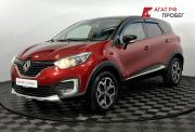 Renault Kaptur I Нижний Новгород  - изображение 25