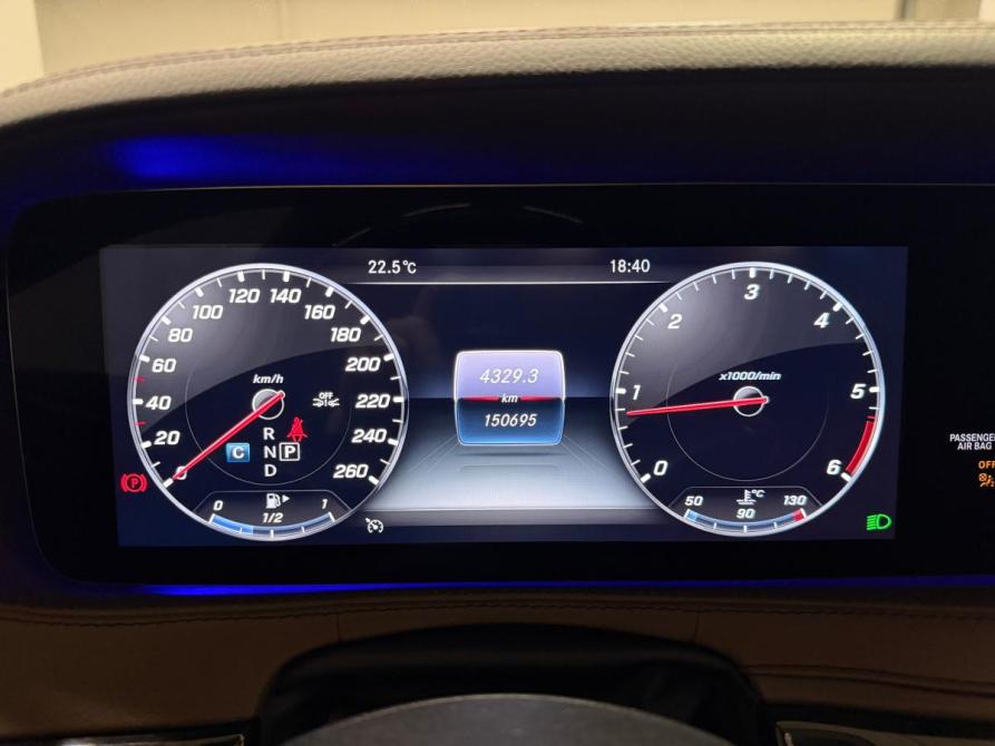 Mercedes-Benz S-Класс VI (W222 C217) Рестайлинг Санкт-Петербург  - изображение 16