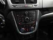Opel Mokka I Екатеринбург  - изображение 31
