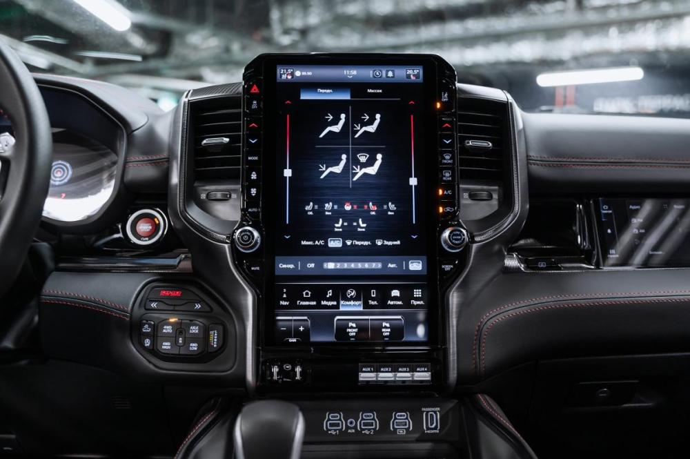 Ram 1500 V Рестайлинг Москва  - изображение 15