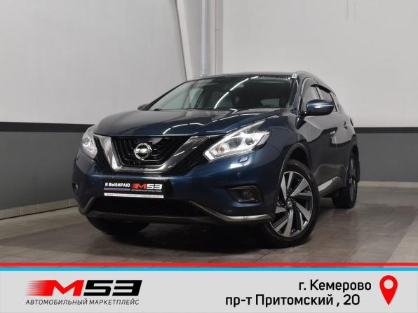 Nissan Murano III (Z52) с пробегом 2017 года, цена 2 449 995 рублей, 112163 км, внедорожник, Автокод Объявления