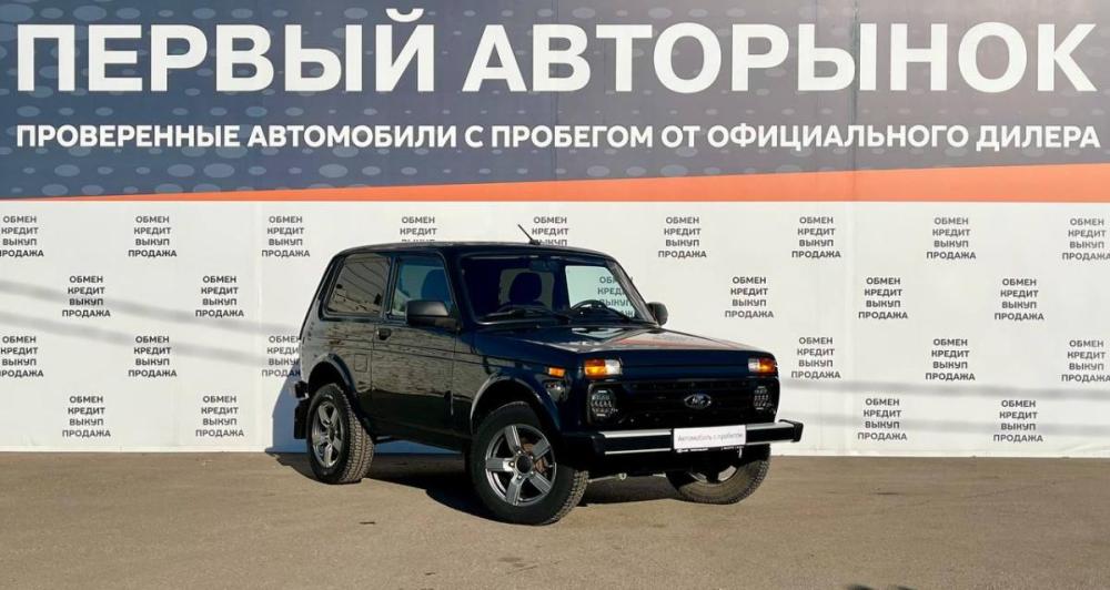 Lada (ВАЗ) Niva Legend Краснодар  - изображение 3