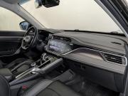 Geely Atlas Pro Москва  - изображение 38