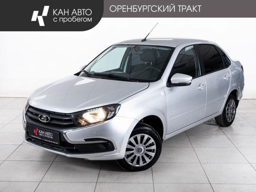 Lada (ВАЗ) Granta I Рестайлинг Казань  - изображение 1