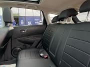 Nissan Qashqai I Рестайлинг Краснодар  - изображение 62