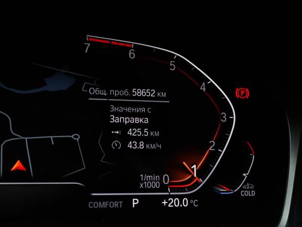 BMW 4 серии G22 G23 G26 с пробегом 2020 года, цена 4 455 000 рублей, 58651 км, купе, Автокод Объявления