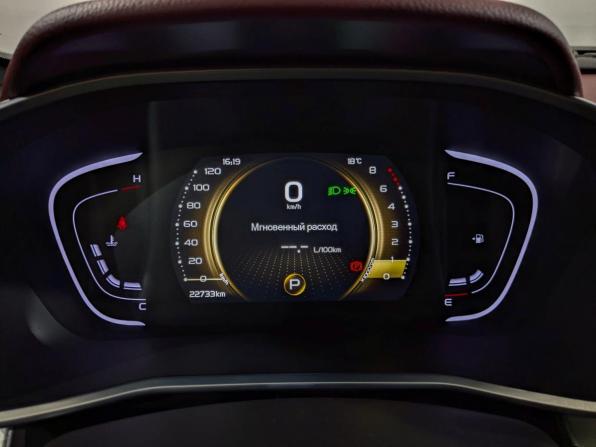 Geely Coolray I с пробегом 2023 года, цена 1 935 000 рублей, 22730 км, внедорожник, Автокод Объявления