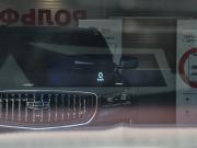 Geely Monjaro I Москва  - изображение 45