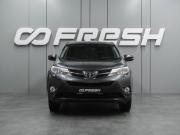 Toyota RAV4 IV (XA40) Воронеж  - изображение 22