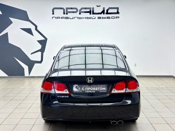 Honda Civic VIII Рестайлинг с пробегом 2011 года, цена 780 000 рублей, 192184 км, седан, Автокод Объявления