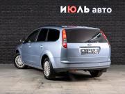 Ford Focus II Екатеринбург  - изображение 15