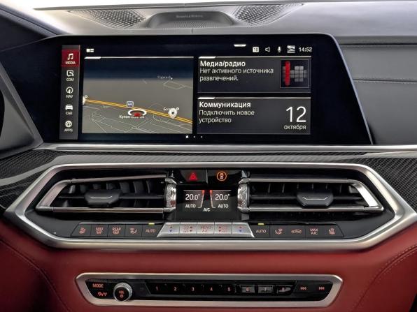 BMW X5 M III (F95) с пробегом 2021 года, цена 7 999 000 рублей, 124894 км, внедорожник, Автокод Объявления