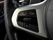 BMW 5 серии VII (G30/G31/G38) Москва  - изображение 59
