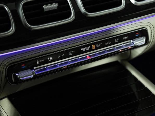 Mercedes-Benz GLS II (X167) с пробегом 2019 года, цена 7 700 000 рублей, 98242 км, внедорожник, Автокод Объявления