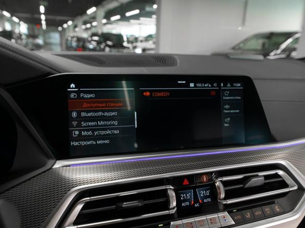 BMW X5 IV (G05/G18) с пробегом 2020 года, цена 7 000 000 рублей, 77816 км, внедорожник, Автокод Объявления
