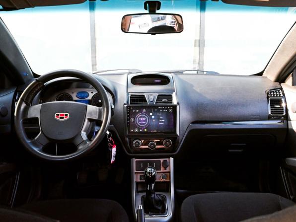 Geely Emgrand EC7 с пробегом 2013 года, цена 387 000 рублей, 144797 км, седан, Автокод Объявления