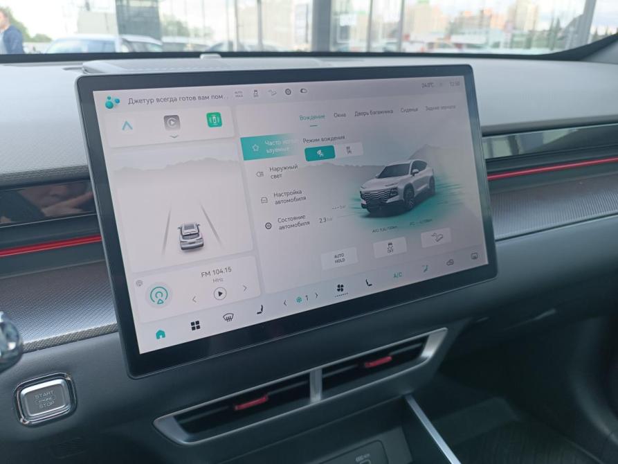 JETOUR DASHING I Оренбург  - изображение 15