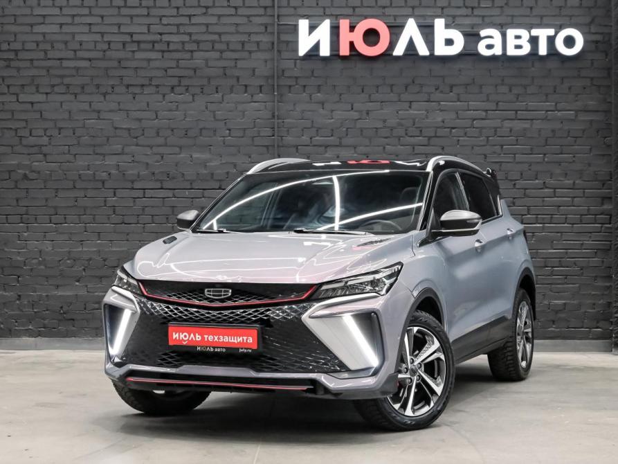 Geely Coolray I Рестайлинг Екатеринбург  - изображение 1