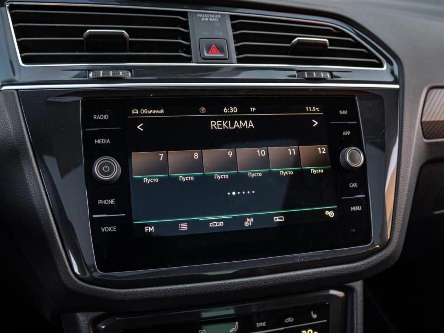 Volkswagen Tiguan II Рестайлинг Краснодар  - изображение 13