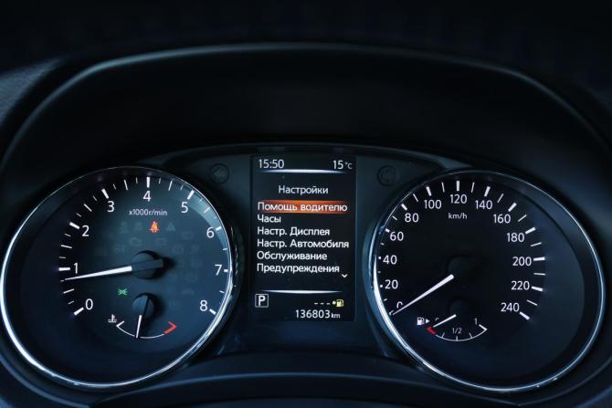 Nissan X-Trail III с пробегом 2017 года, цена 1 590 000 рублей, 136802 км, внедорожник, Автокод Объявления