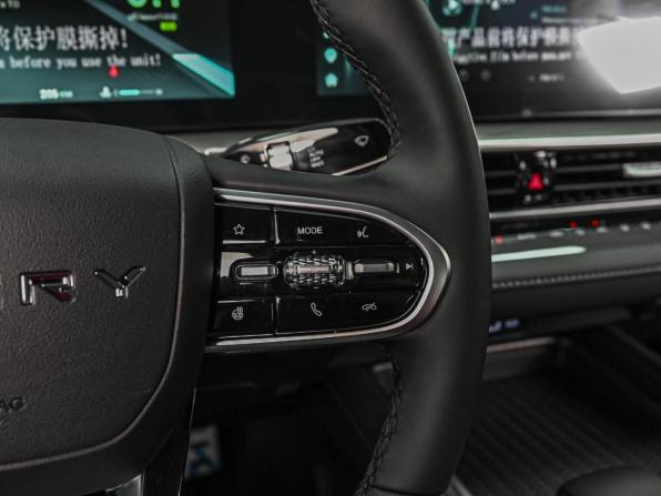 Chery Arrizo 8 с пробегом 2025 года, цена 2 399 000 рублей, 206 км, седан, Автокод Объявления