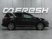 Toyota RAV4 IV (XA40) Рестайлинг Воронеж  - изображение 27