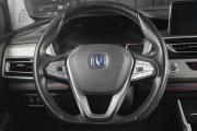 Changan CS75 I Рестайлинг Тюмень  - изображение 33