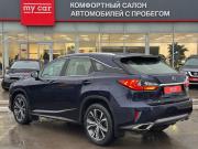 Lexus RX IV Пермь  - изображение 29