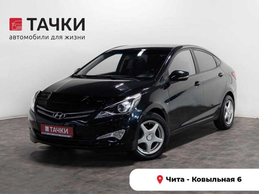 Hyundai Solaris I Рестайлинг Чита  - изображение 1