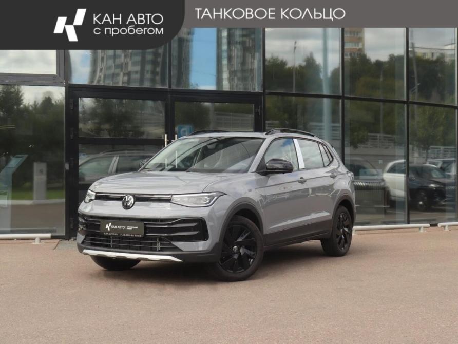 Volkswagen Tharu XR Казань  - изображение 1