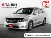Honda Stream II Иркутск  - изображение 22