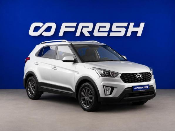 Hyundai Creta I Рестайлинг с пробегом 2021 года, цена 1 724 055 рублей, 114041 км, внедорожник, Автокод Объявления