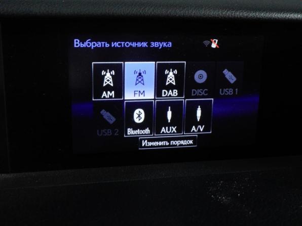 Lexus IS III с пробегом 2013 года, цена 3 210 000 рублей, 66365 км, седан, Автокод Объявления