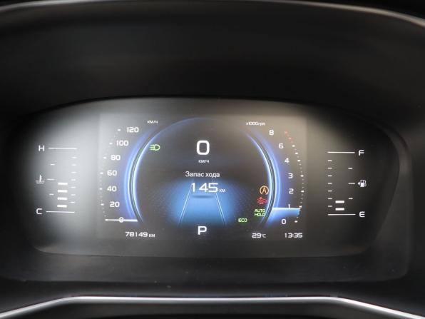 Geely Atlas Pro с пробегом 2023 года, цена 1 899 000 рублей, 78148 км, внедорожник, Автокод Объявления
